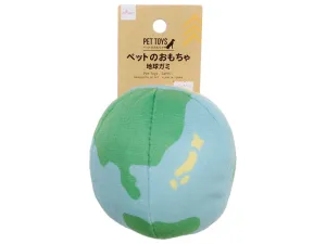 Pet Toys - Earth -