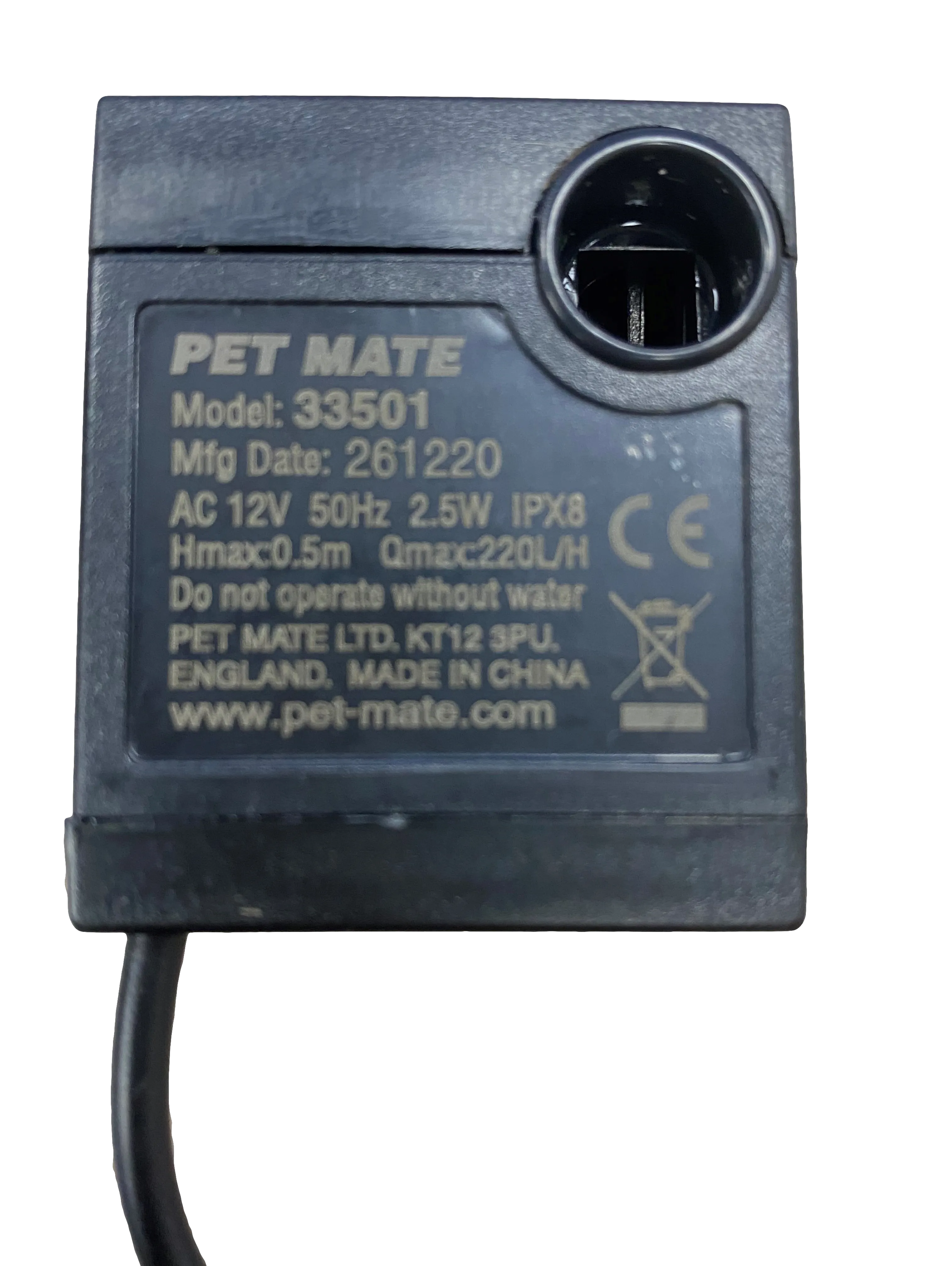 Replacement Pump: Cat Mate and Dog Mate Pet Fountain (354)
