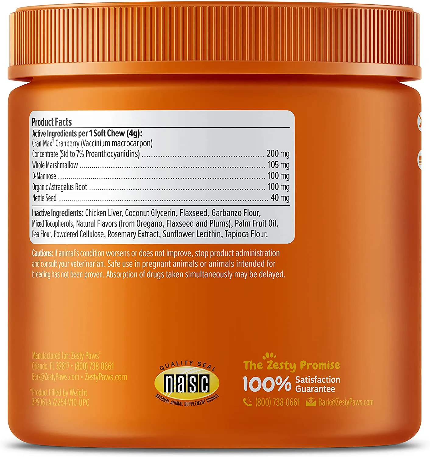 Zesty Paws Cranberry Bites for Dogs - Kidney, Bladder & Urinary Tract (UT) Support - Functional Dog Supplement with D Mannose, Marshmallow & Organic Astragalus - Immune System Support for Canine Pets